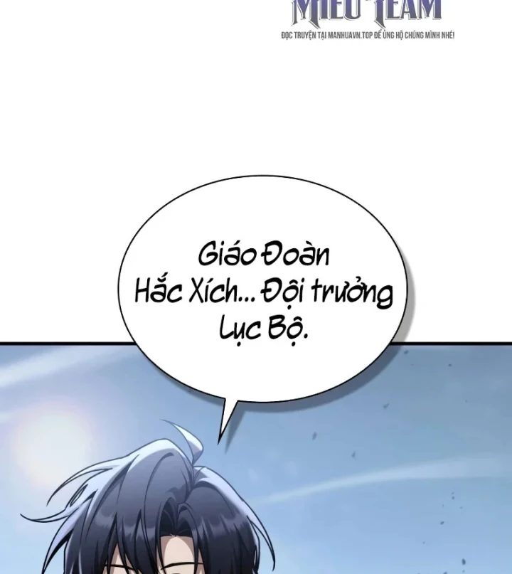 Thiên Tài Huyền Thoại Nhà Công Tước Chapter 45 - 193