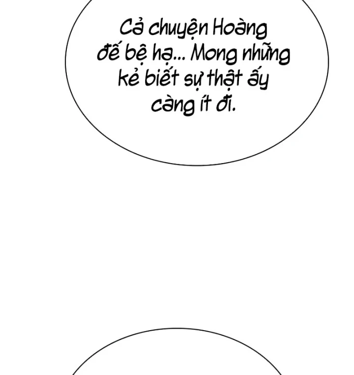 Thiên Tài Huyền Thoại Nhà Công Tước Chapter 45 - 202