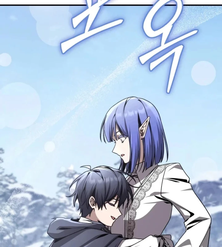 Thiên Tài Huyền Thoại Nhà Công Tước Chapter 45 - 221