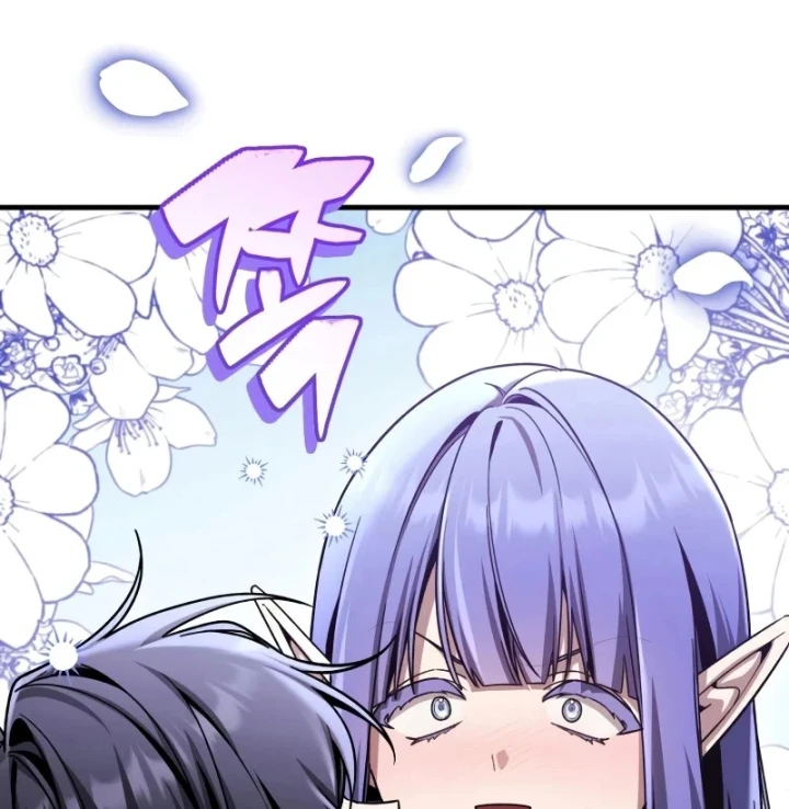 Thiên Tài Huyền Thoại Nhà Công Tước Chapter 45 - 226