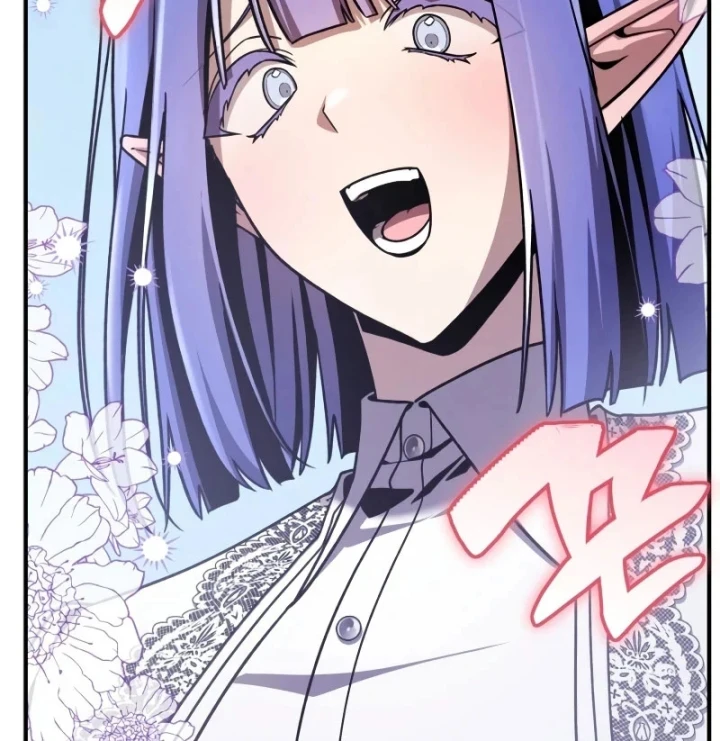 Thiên Tài Huyền Thoại Nhà Công Tước Chapter 45 - 236