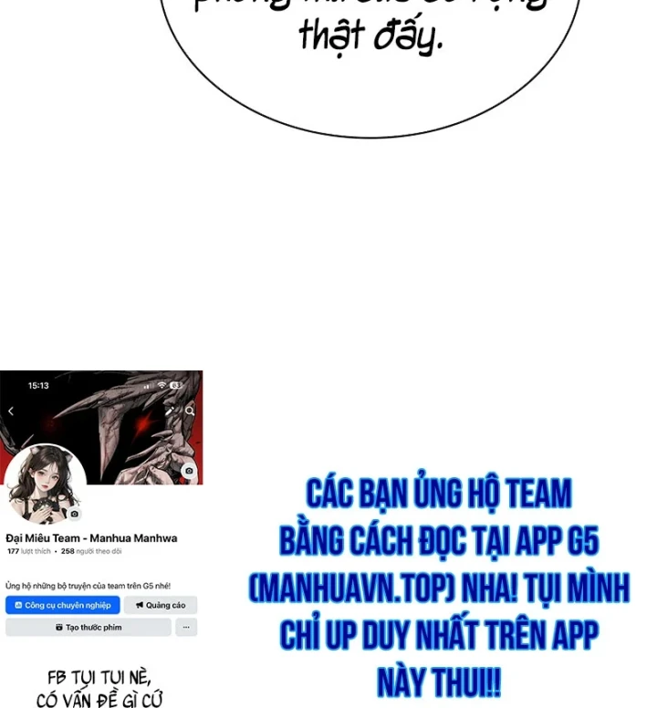 Thiên Tài Huyền Thoại Nhà Công Tước Chapter 45 - 240