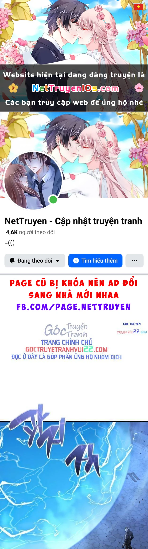 Thiên Tài Huyền Thoại Nhà Công Tước Chapter 46 - 1