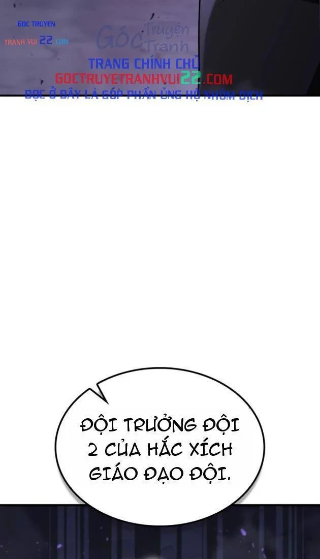 Thiên Tài Huyền Thoại Nhà Công Tước Chapter 46 - 109