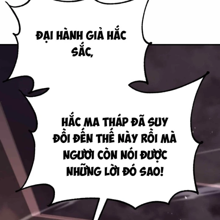 Thiên Tài Huyền Thoại Nhà Công Tước Chapter 49 - 87
