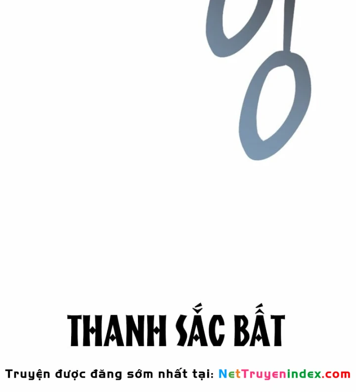 Thiên Tài Huyền Thoại Nhà Công Tước Chapter 49 - 123