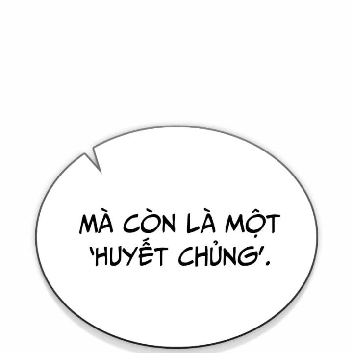 Thiên Tài Huyền Thoại Nhà Công Tước Chapter 49 - 210