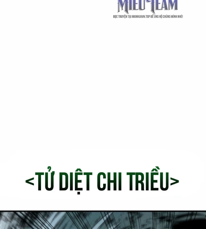 Thiên Tài Huyền Thoại Nhà Công Tước Chapter 51 - 14