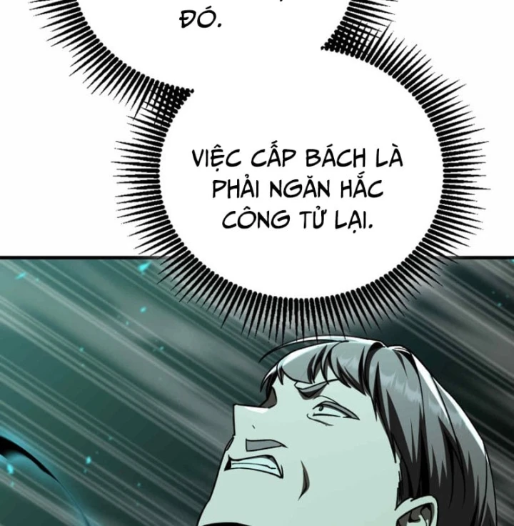 Thiên Tài Huyền Thoại Nhà Công Tước Chapter 51 - 40