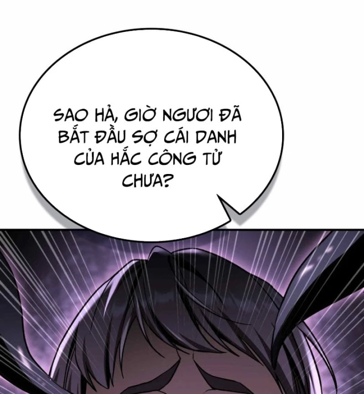 Thiên Tài Huyền Thoại Nhà Công Tước Chapter 51 - 69