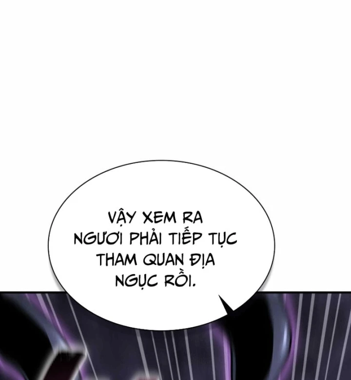 Thiên Tài Huyền Thoại Nhà Công Tước Chapter 51 - 117