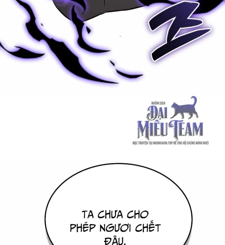 Thiên Tài Huyền Thoại Nhà Công Tước Chapter 51 - 171