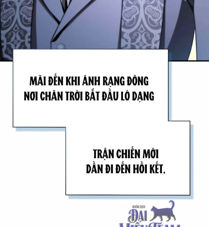 Thiên Tài Huyền Thoại Nhà Công Tước Chapter 52 - 52