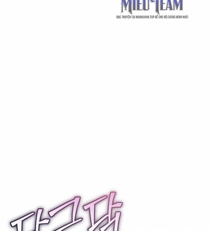 Thiên Tài Huyền Thoại Nhà Công Tước Chapter 52 - 53