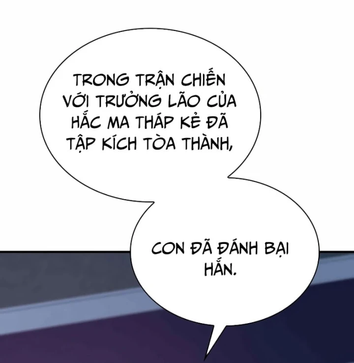 Thiên Tài Huyền Thoại Nhà Công Tước Chapter 52 - 88