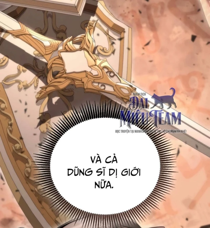 Thiên Tài Huyền Thoại Nhà Công Tước Chapter 52 - 130