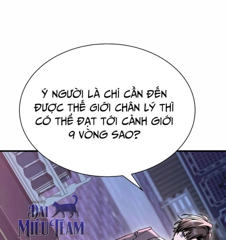 Thiên Tài Huyền Thoại Nhà Công Tước Chapter 52 - 160