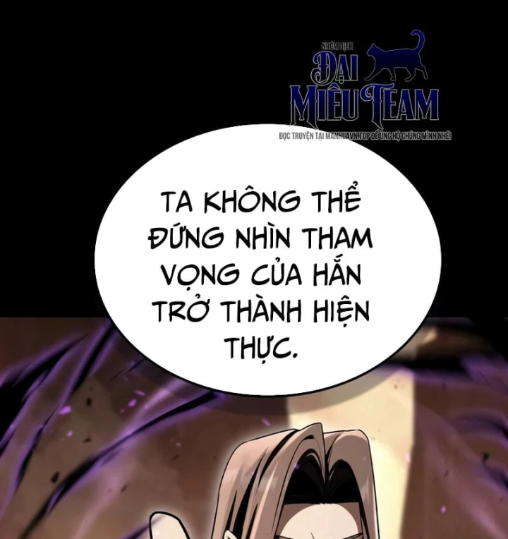 Thiên Tài Huyền Thoại Nhà Công Tước Chapter 52 - 183