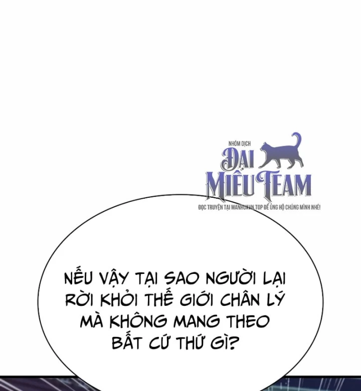 Thiên Tài Huyền Thoại Nhà Công Tước Chapter 52 - 199