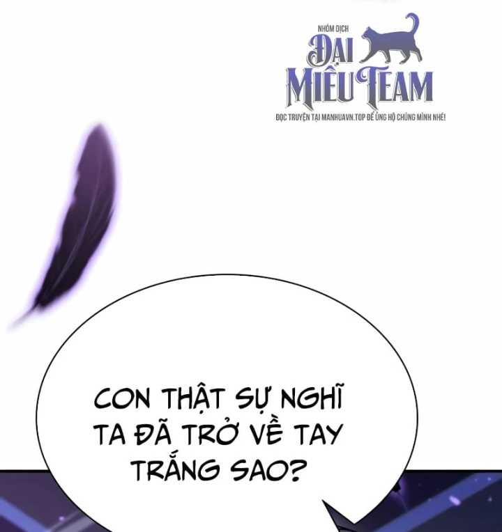 Thiên Tài Huyền Thoại Nhà Công Tước Chapter 52 - 206