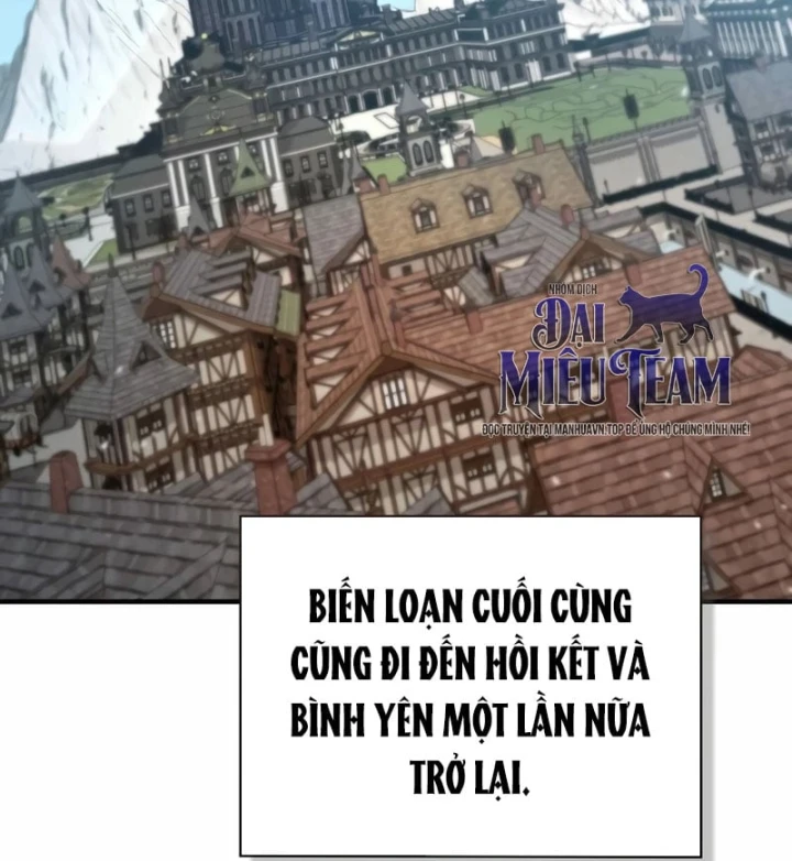 Thiên Tài Huyền Thoại Nhà Công Tước Chapter 53 - 6