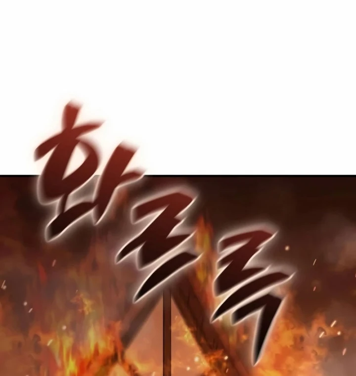 Thiên Tài Huyền Thoại Nhà Công Tước Chapter 53 - 92