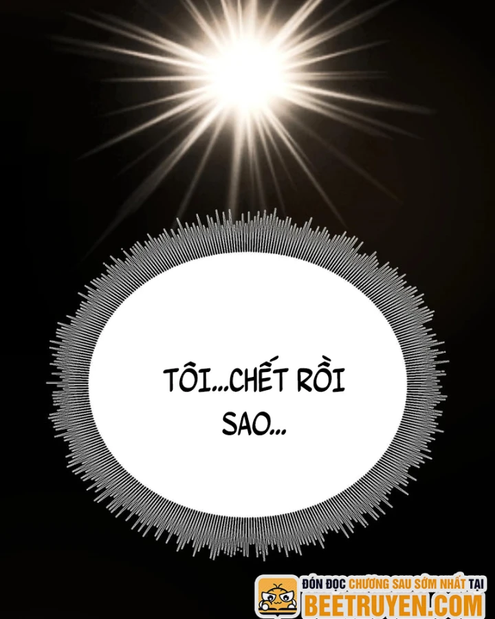 Thức Tỉnh Thiên Phú Thần Thoại, Ta Nhất Kiếm Trảm Thần Chapter 1 - 4