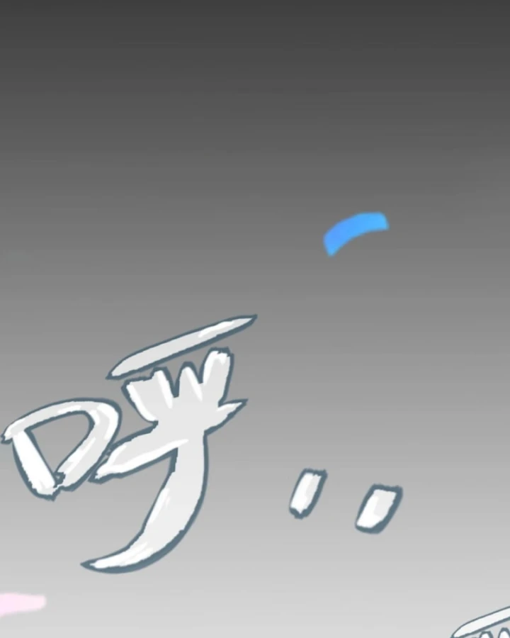 Thức Tỉnh Thiên Phú Thần Thoại, Ta Nhất Kiếm Trảm Thần Chapter 1 - 7