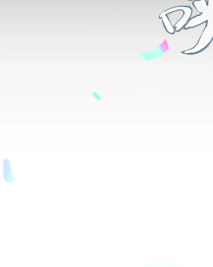 Thức Tỉnh Thiên Phú Thần Thoại, Ta Nhất Kiếm Trảm Thần Chapter 1 - 8