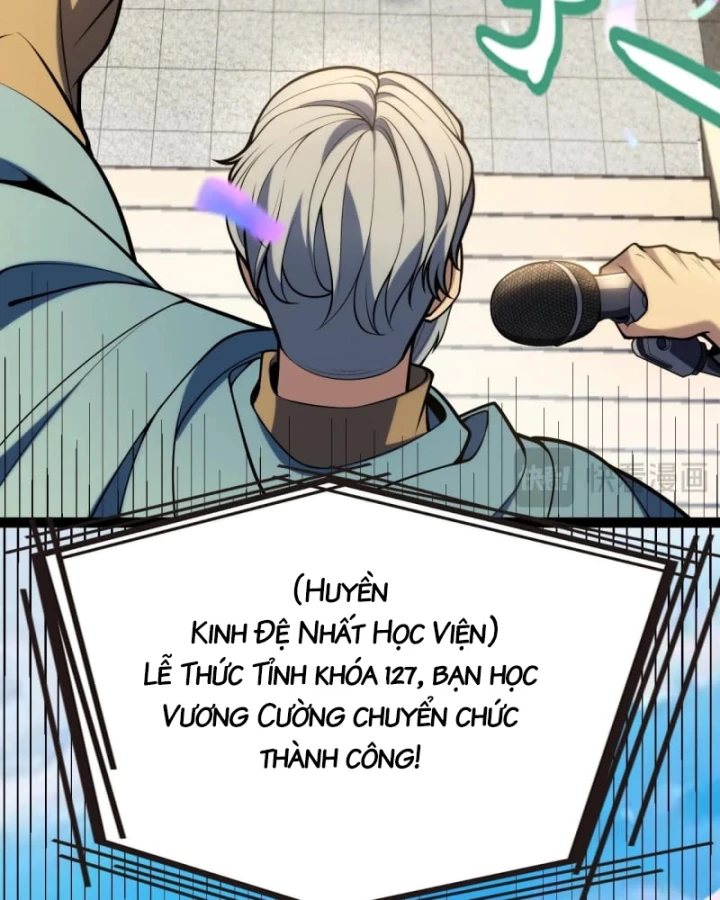 Thức Tỉnh Thiên Phú Thần Thoại, Ta Nhất Kiếm Trảm Thần Chapter 1 - 15