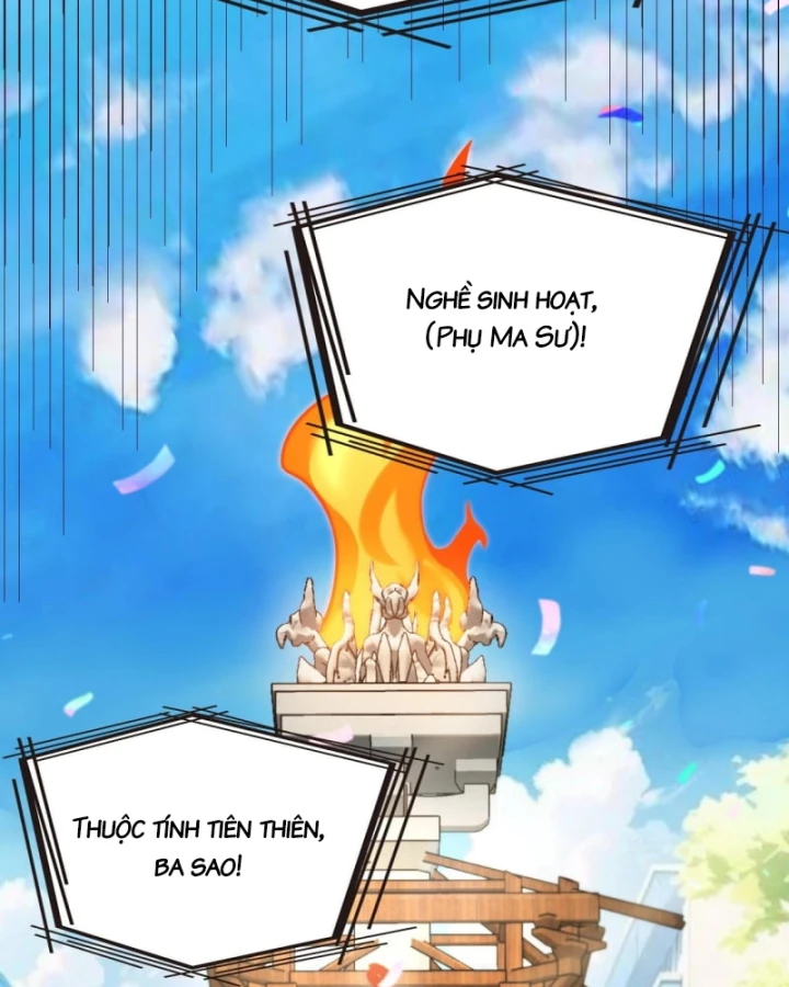 Thức Tỉnh Thiên Phú Thần Thoại, Ta Nhất Kiếm Trảm Thần Chapter 1 - 16