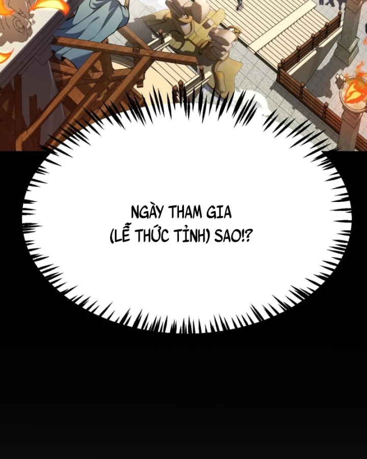 Thức Tỉnh Thiên Phú Thần Thoại, Ta Nhất Kiếm Trảm Thần Chapter 1 - 23