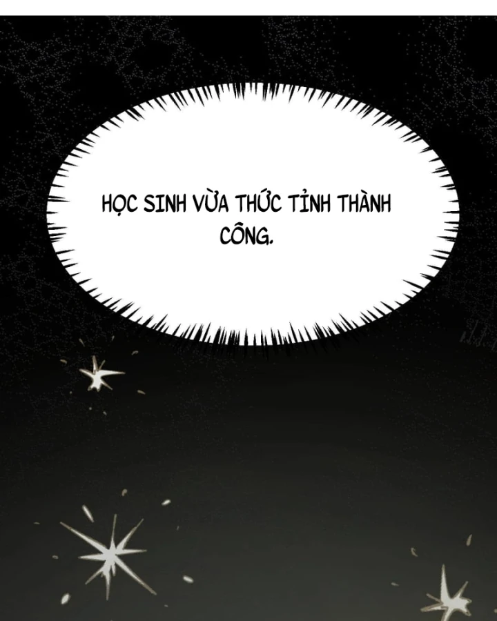 Thức Tỉnh Thiên Phú Thần Thoại, Ta Nhất Kiếm Trảm Thần Chapter 1 - 25