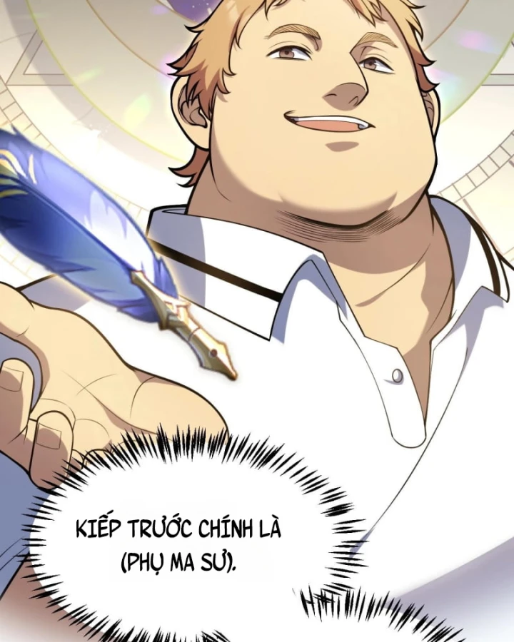 Thức Tỉnh Thiên Phú Thần Thoại, Ta Nhất Kiếm Trảm Thần Chapter 1 - 27