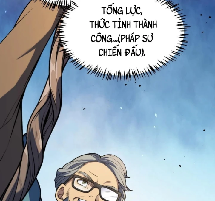 Thức Tỉnh Thiên Phú Thần Thoại, Ta Nhất Kiếm Trảm Thần Chapter 1 - 30