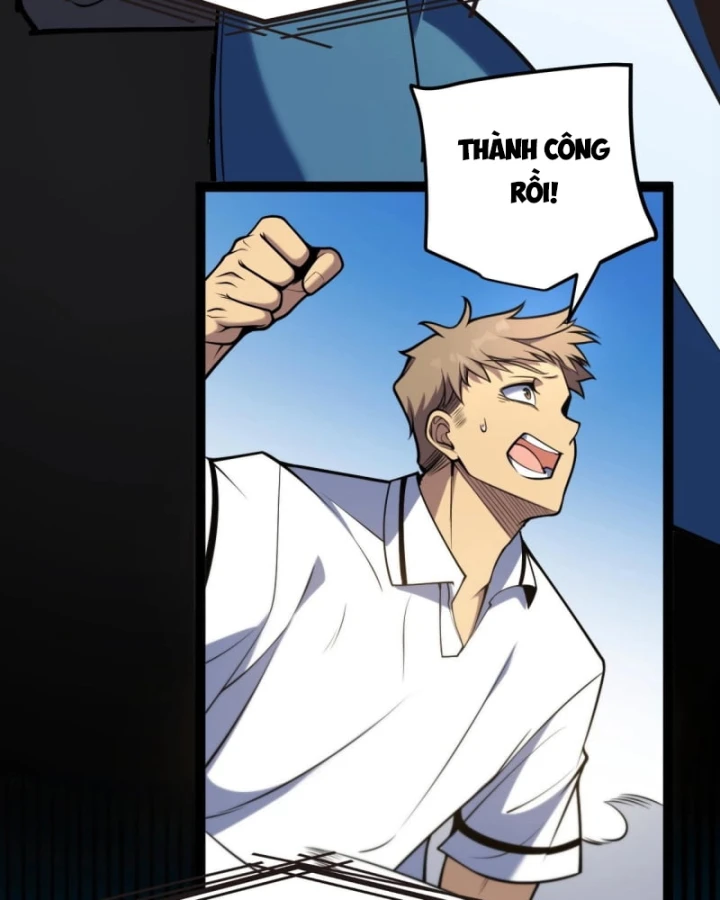 Thức Tỉnh Thiên Phú Thần Thoại, Ta Nhất Kiếm Trảm Thần Chapter 1 - 32