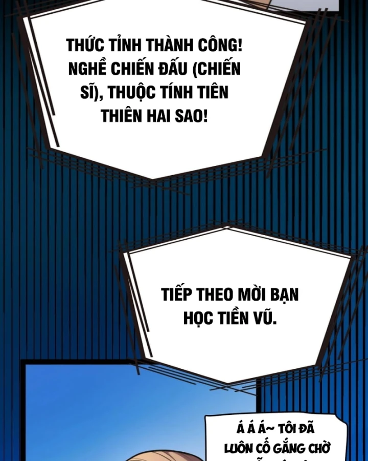 Thức Tỉnh Thiên Phú Thần Thoại, Ta Nhất Kiếm Trảm Thần Chapter 1 - 33