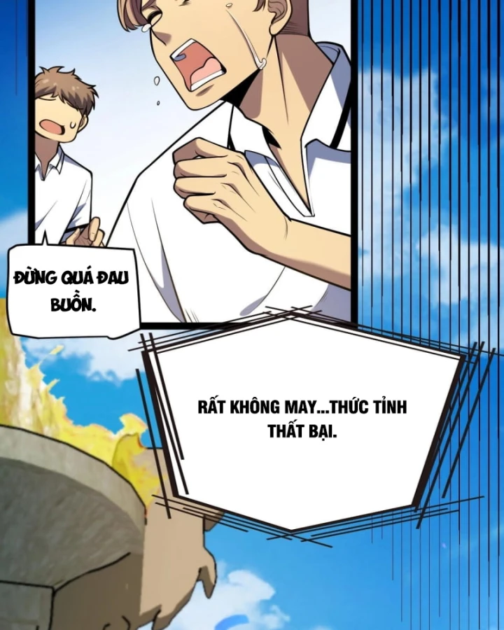 Thức Tỉnh Thiên Phú Thần Thoại, Ta Nhất Kiếm Trảm Thần Chapter 1 - 35