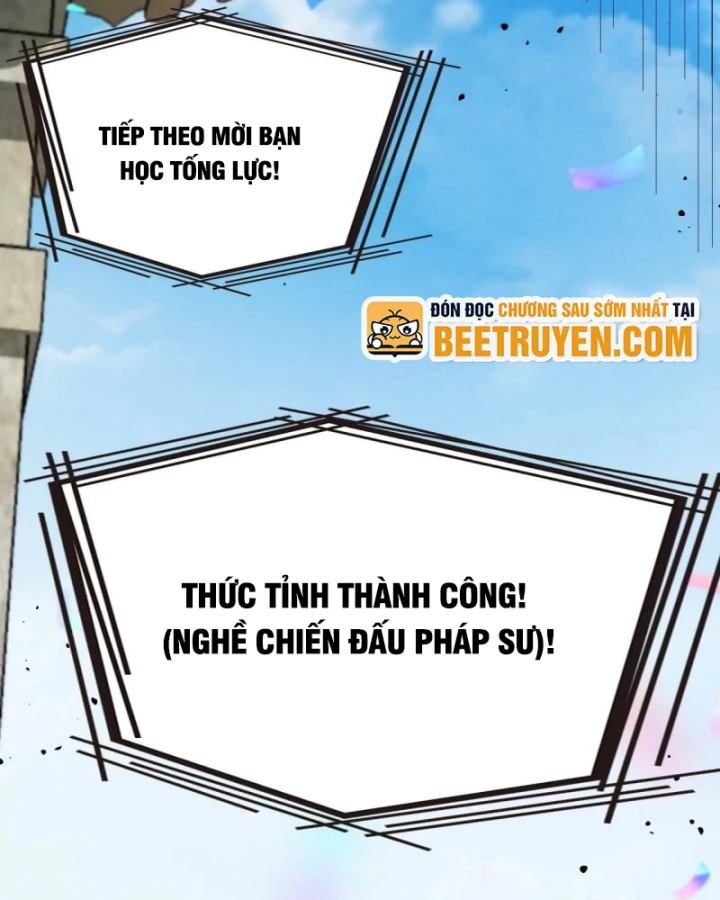 Thức Tỉnh Thiên Phú Thần Thoại, Ta Nhất Kiếm Trảm Thần Chapter 1 - 36