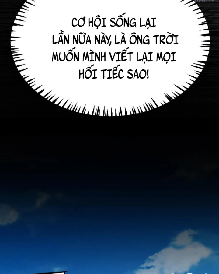 Thức Tỉnh Thiên Phú Thần Thoại, Ta Nhất Kiếm Trảm Thần Chapter 1 - 45