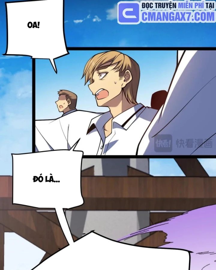 Thức Tỉnh Thiên Phú Thần Thoại, Ta Nhất Kiếm Trảm Thần Chapter 1 - 46