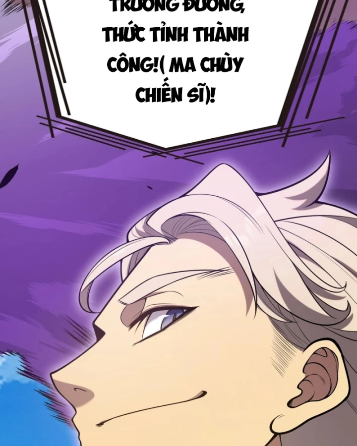 Thức Tỉnh Thiên Phú Thần Thoại, Ta Nhất Kiếm Trảm Thần Chapter 1 - 50