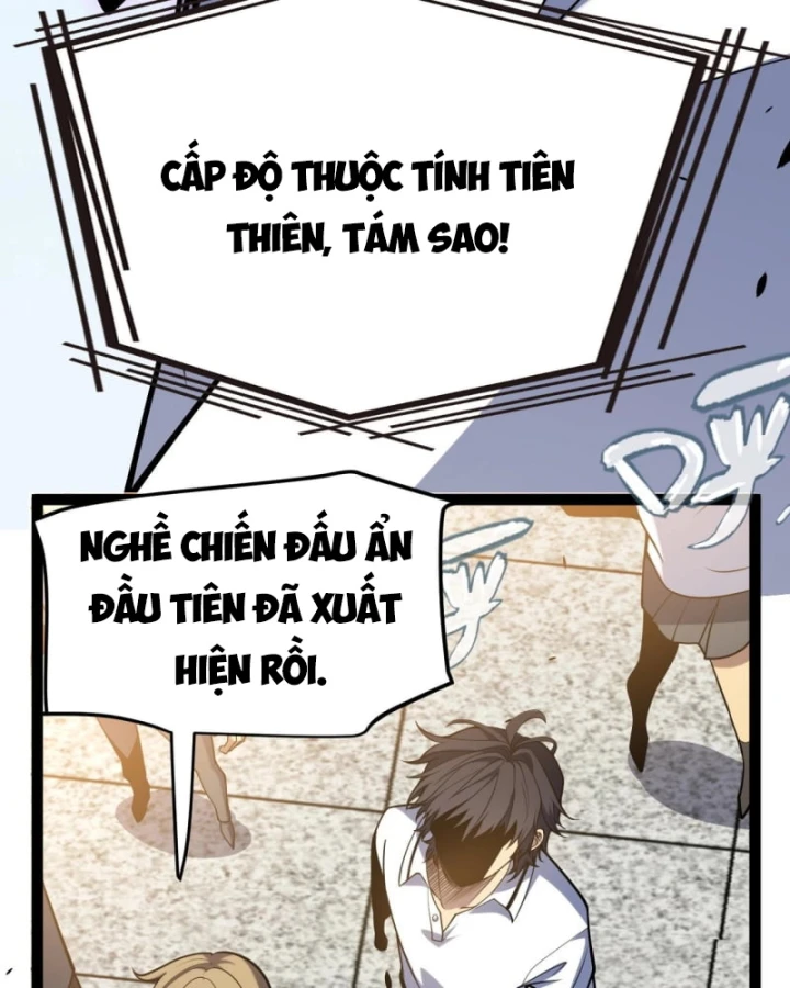 Thức Tỉnh Thiên Phú Thần Thoại, Ta Nhất Kiếm Trảm Thần Chapter 1 - 52