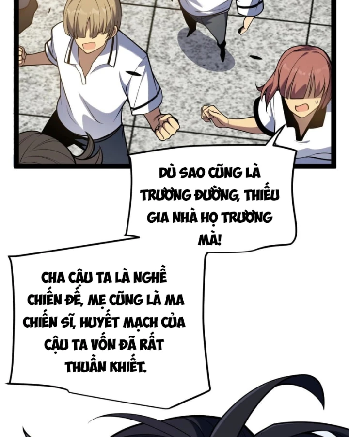 Thức Tỉnh Thiên Phú Thần Thoại, Ta Nhất Kiếm Trảm Thần Chapter 1 - 53