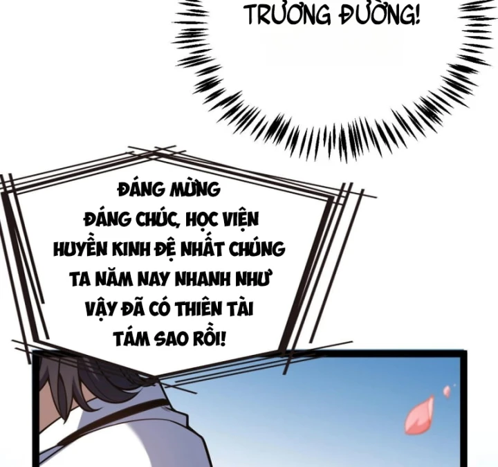 Thức Tỉnh Thiên Phú Thần Thoại, Ta Nhất Kiếm Trảm Thần Chapter 1 - 55