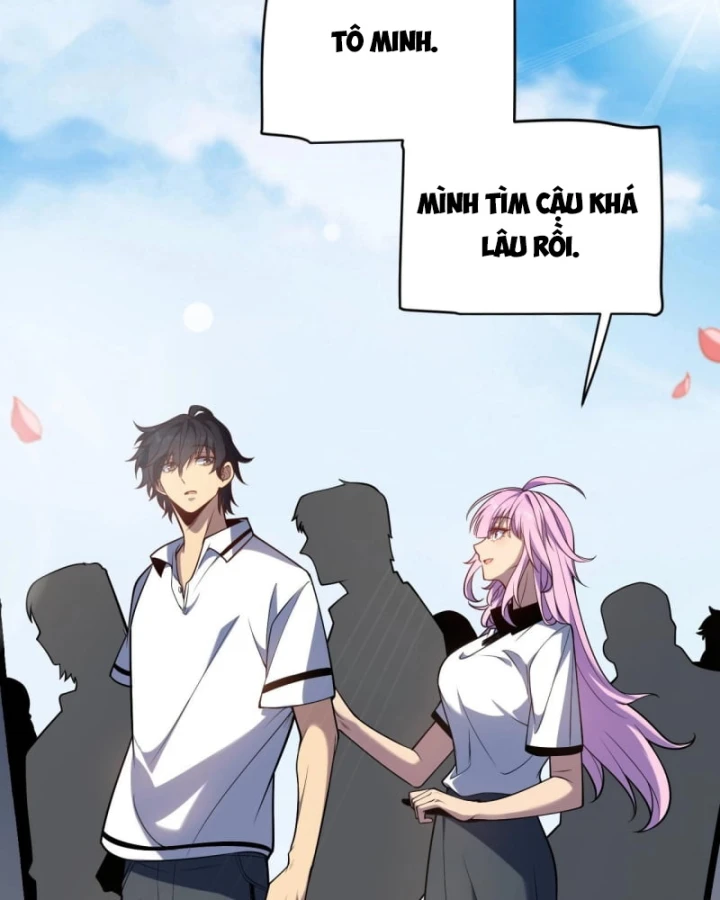 Thức Tỉnh Thiên Phú Thần Thoại, Ta Nhất Kiếm Trảm Thần Chapter 1 - 57