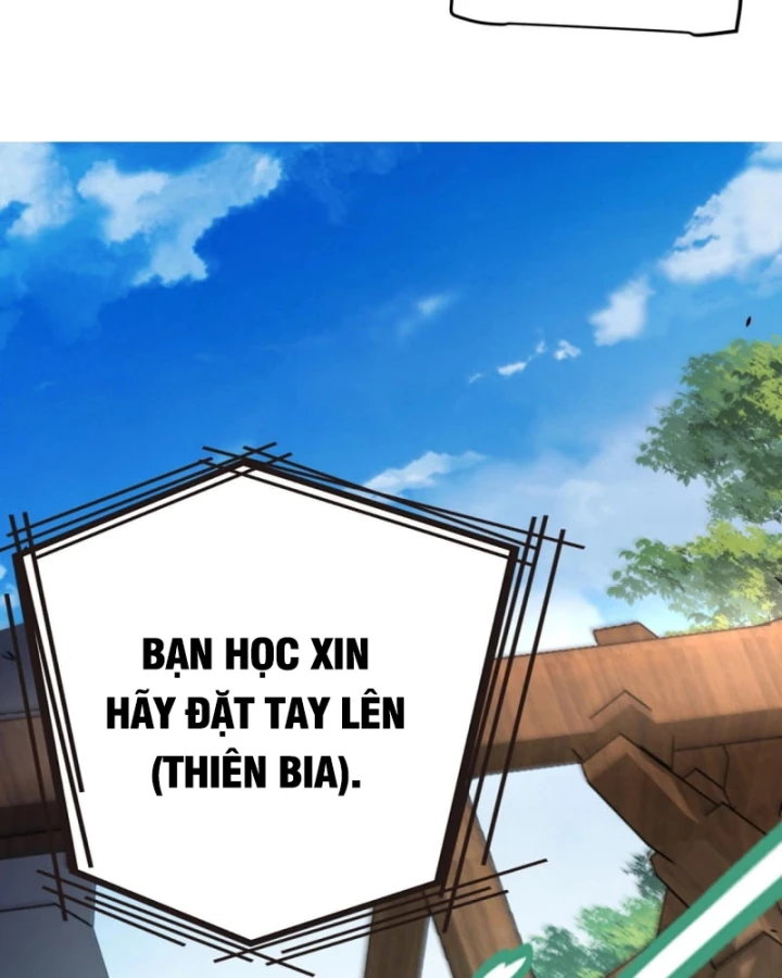 Thức Tỉnh Thiên Phú Thần Thoại, Ta Nhất Kiếm Trảm Thần Chapter 1 - 66