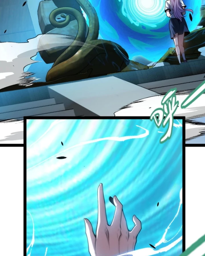 Thức Tỉnh Thiên Phú Thần Thoại, Ta Nhất Kiếm Trảm Thần Chapter 1 - 68