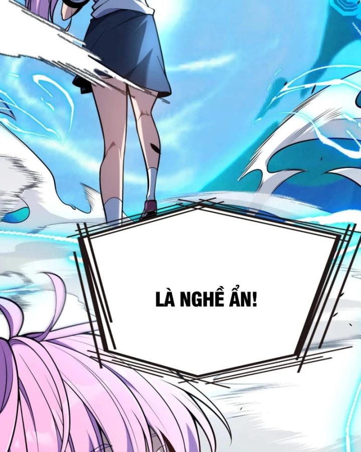 Thức Tỉnh Thiên Phú Thần Thoại, Ta Nhất Kiếm Trảm Thần Chapter 1 - 76