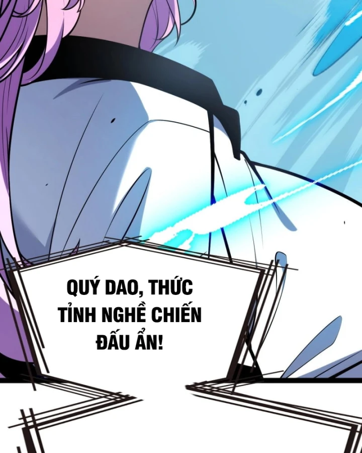 Thức Tỉnh Thiên Phú Thần Thoại, Ta Nhất Kiếm Trảm Thần Chapter 1 - 78